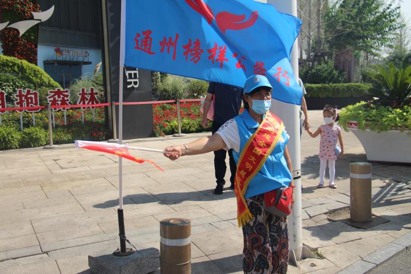 <strong>大基吧草逼</strong>